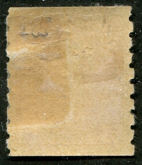 0165CA2509 - Canada MR6 - Mint