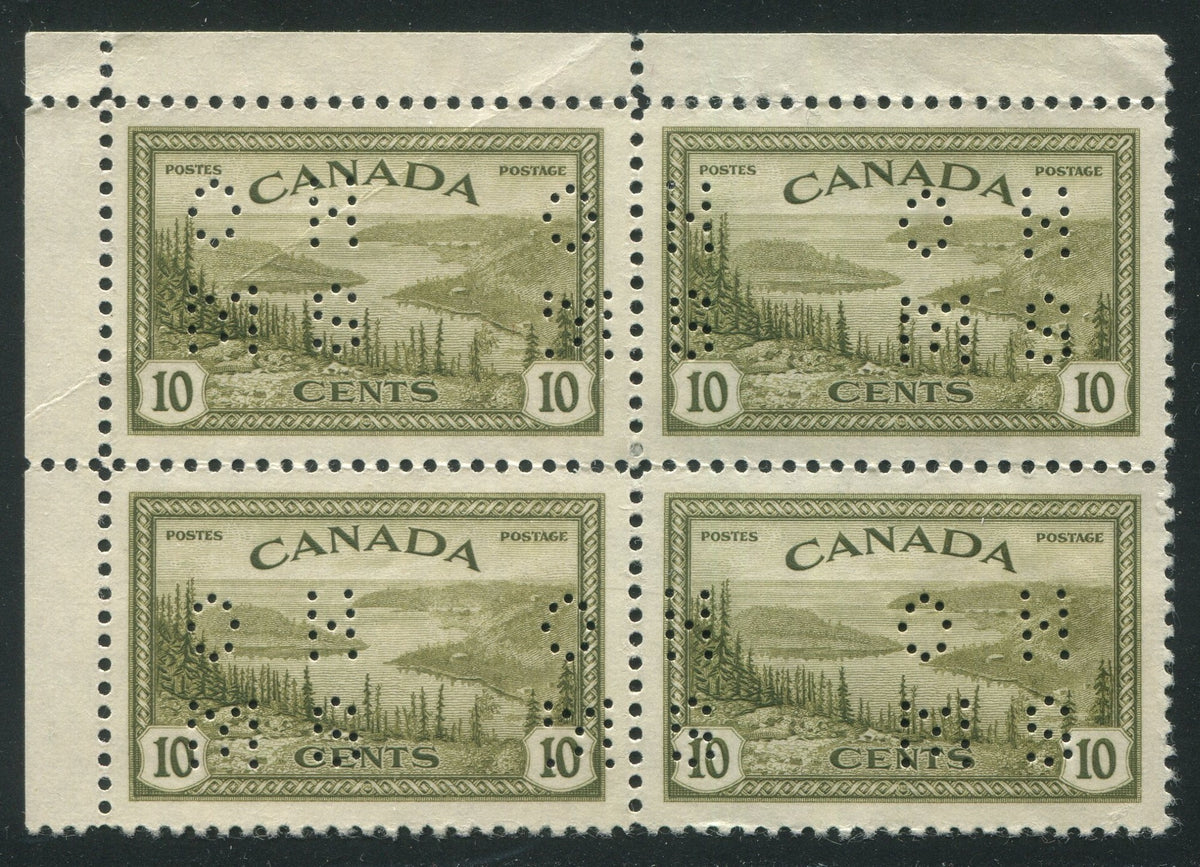 0325CA2309 - Canada O10-269 - Mint Corner Block of 4