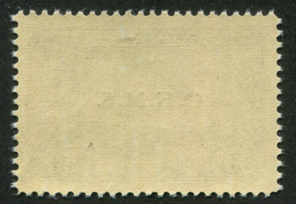 0357CA2502 - Canada O11 - Mint