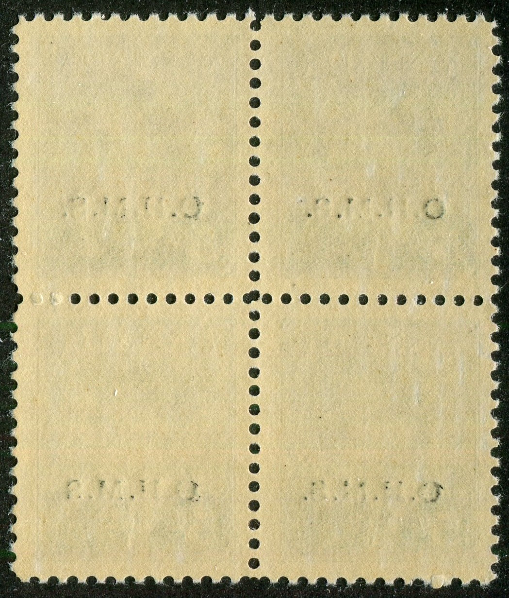 0362CA2509 - Canada O15A, O15Ac - Mint Block of 4