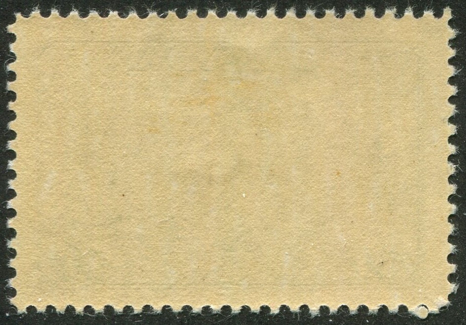 0373CA2506 - Canada O24 - Mint