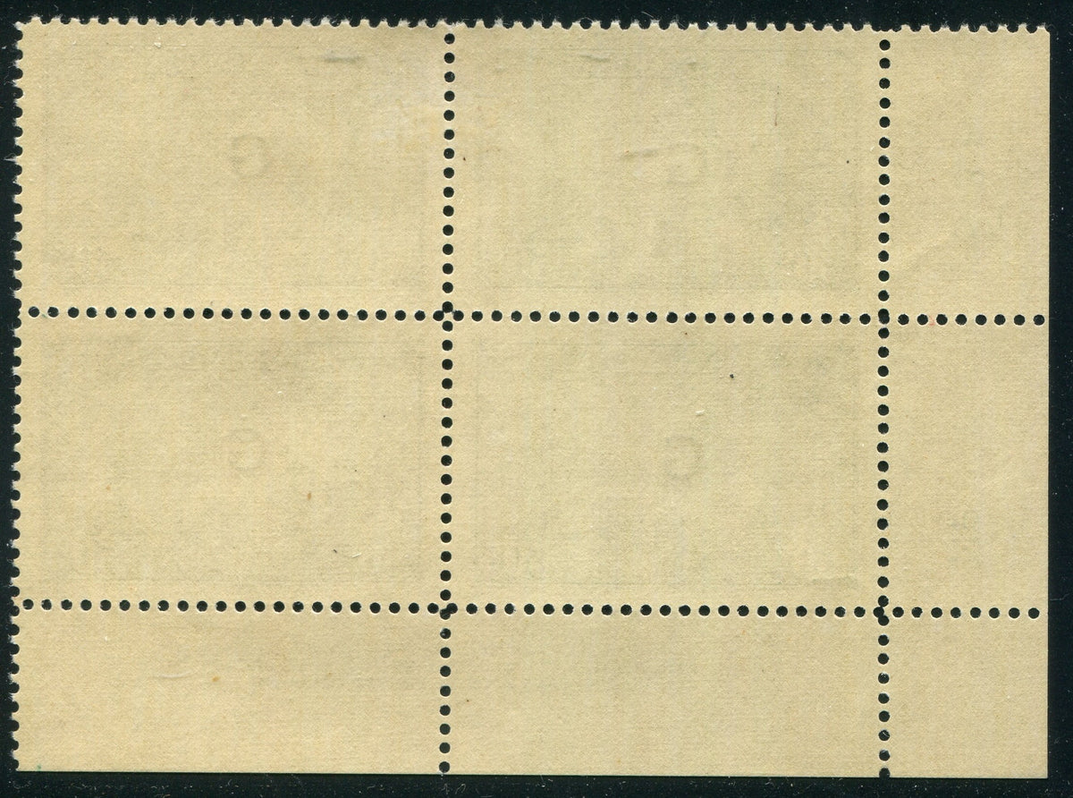 0373CA2511 - Canada O24 - Mint Plate Block