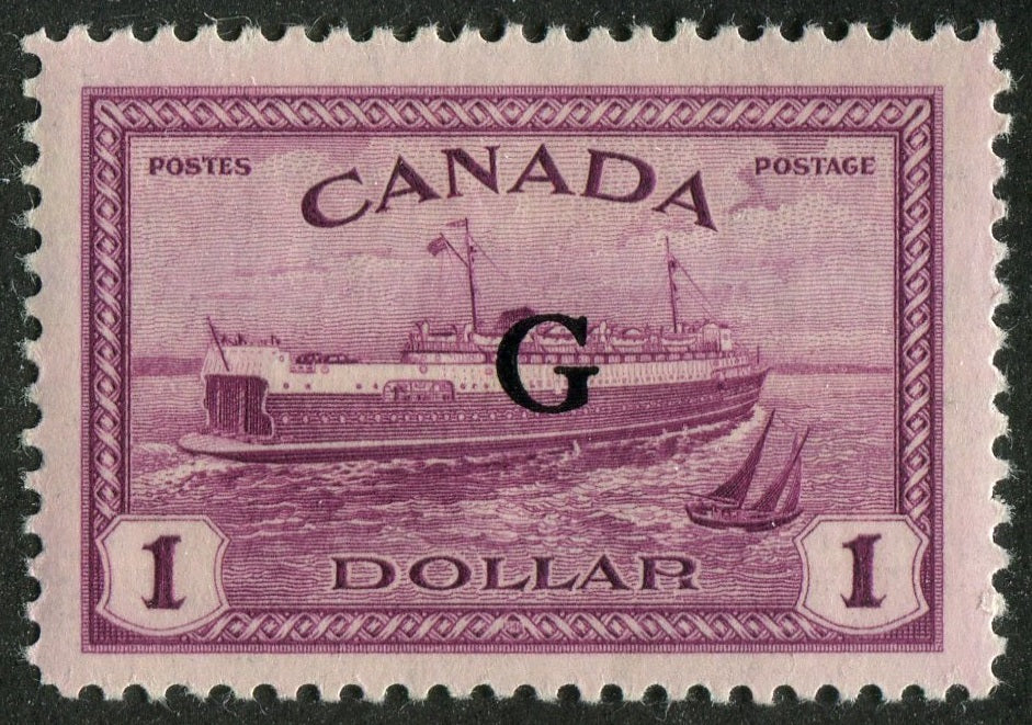 0374CA2506 - Canada O25 - Mint
