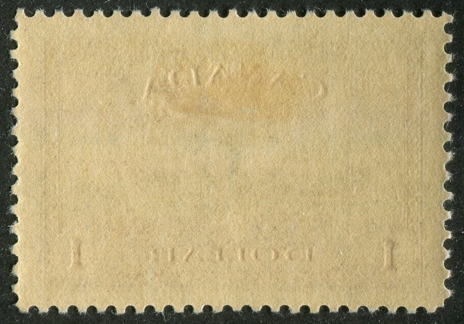 0374CA2506 - Canada O25 - Mint