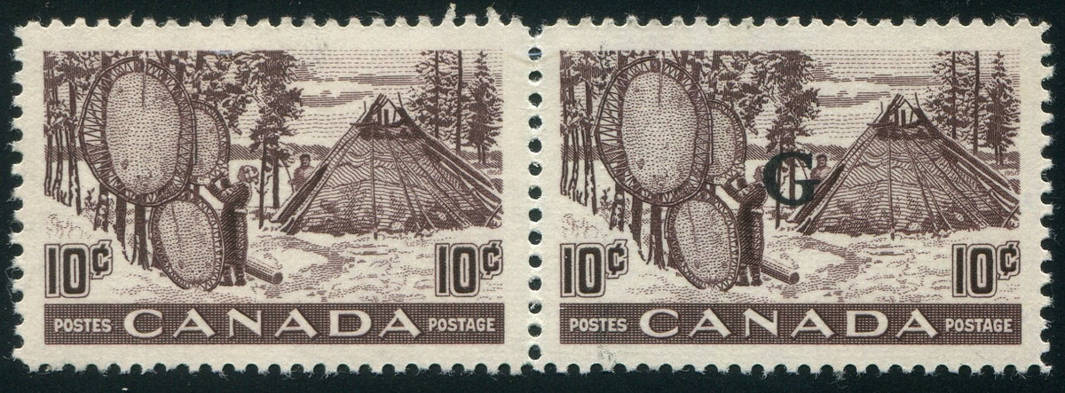 0375CA2603 - Canada O26a - Mint Pair, One Without 'G'