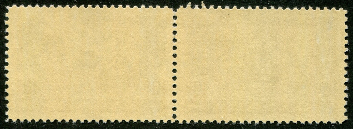0375CA2603 - Canada O26a - Mint Pair, One Without 'G'