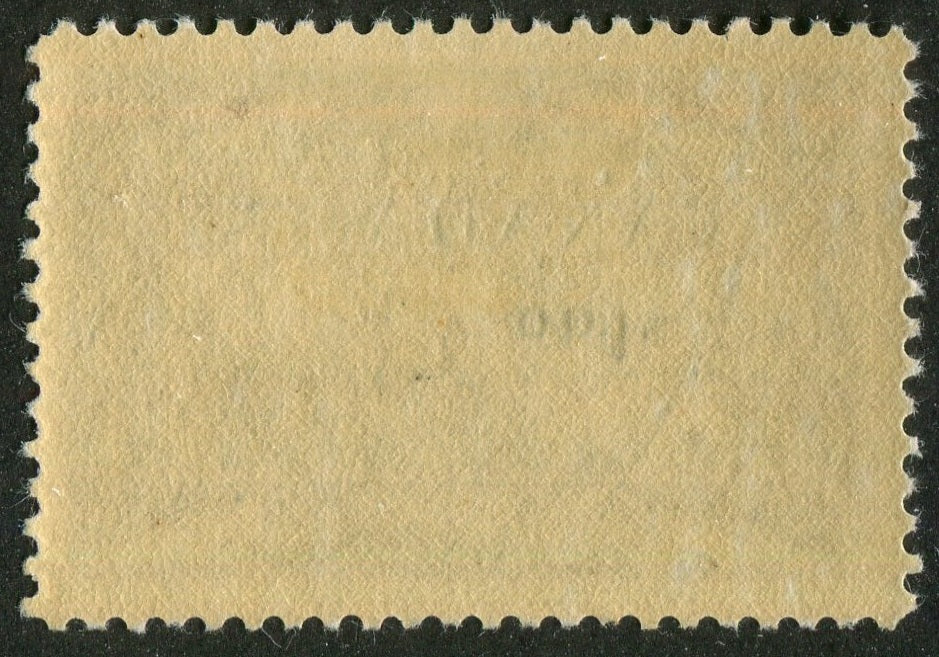 0376CA2506 - Canada O27 - Mint