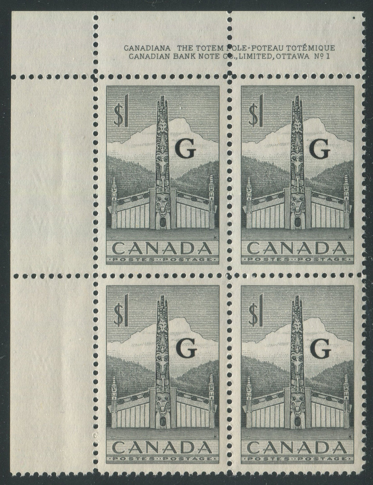 0381CA2403 - Canada O32 - Mint Plate Block