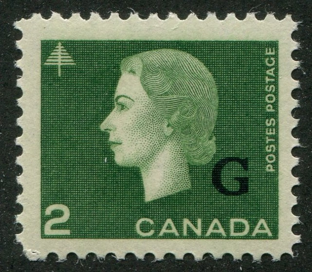 0395CA2309 - Canada O47i - Mint Blunt &#39;G&#39;