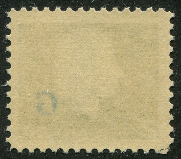 0395CA2309 - Canada O47i - Mint Blunt &#39;G&#39;