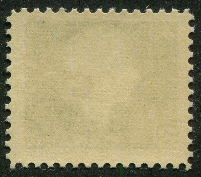 0395CA2309 - Canada O47iii - Mint Shifted &#39;G&#39;