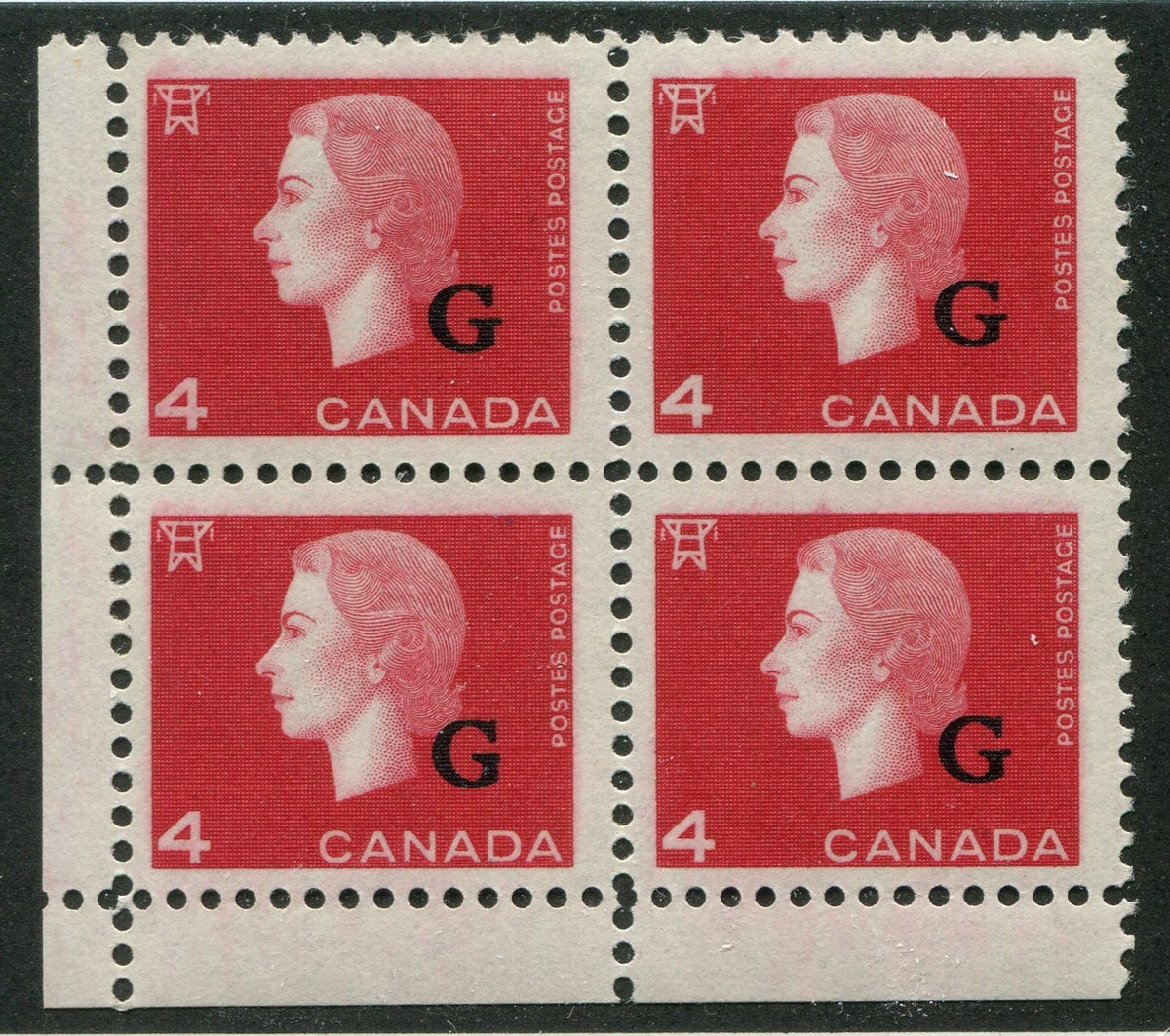 0396CA2309 - Canada O48i - Mint Block of 4, Blunt &#39;G&#39;