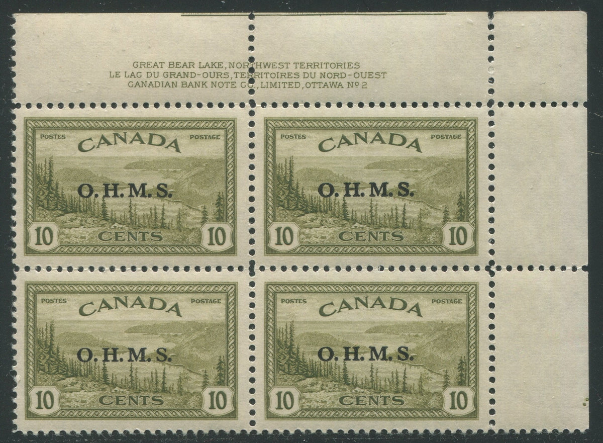 0352CA2403 - Canada O6 - Mint Plate Block