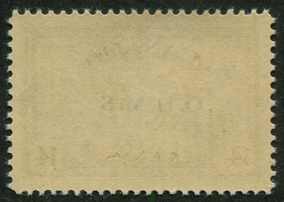 0353CA2309 - Canada O7a - Mint