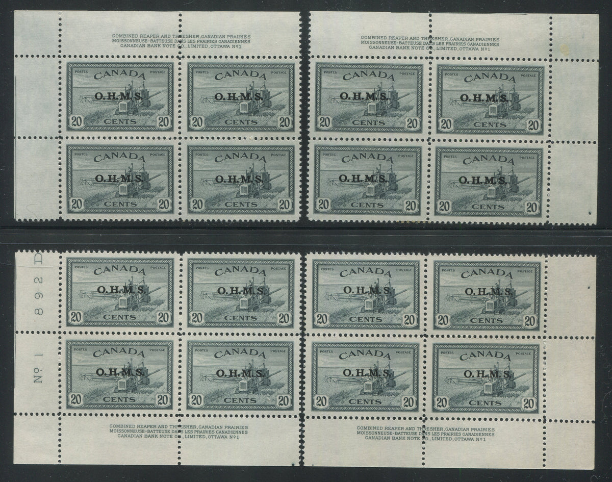 0354CA2403 - Canada O8 - Mint Plate Block Matched Set