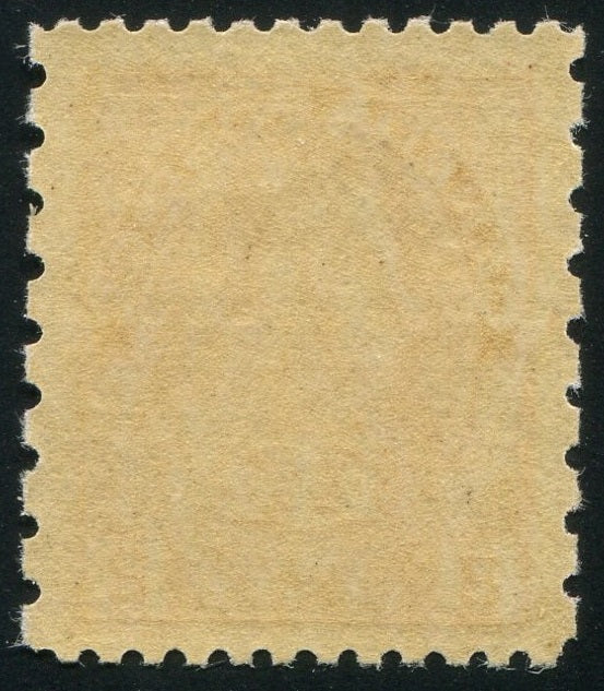 0164CA2604 - Canada MR5 - Mint
