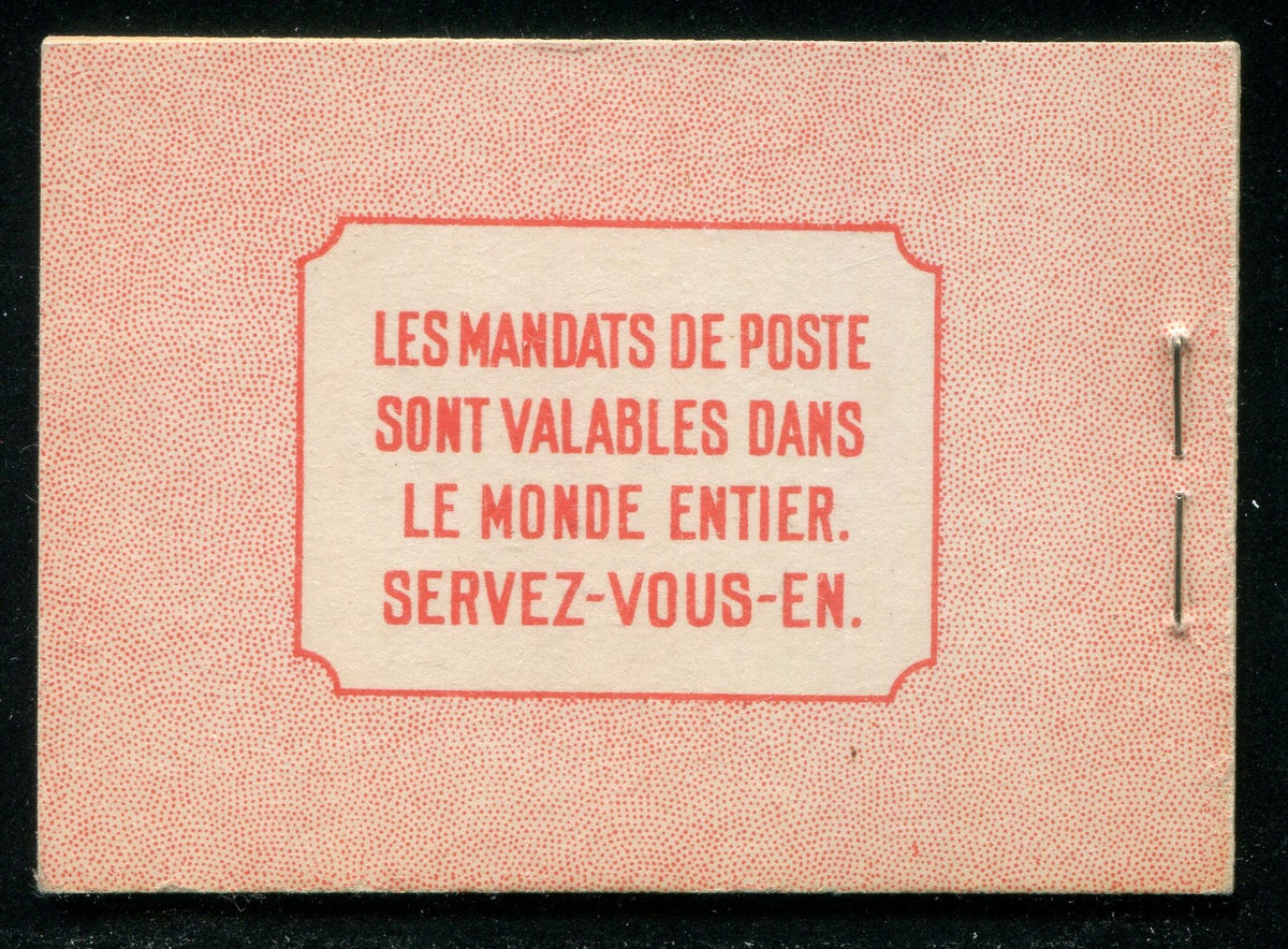 0233CA2608 - Canada BK30c (French) - Complete Booklet