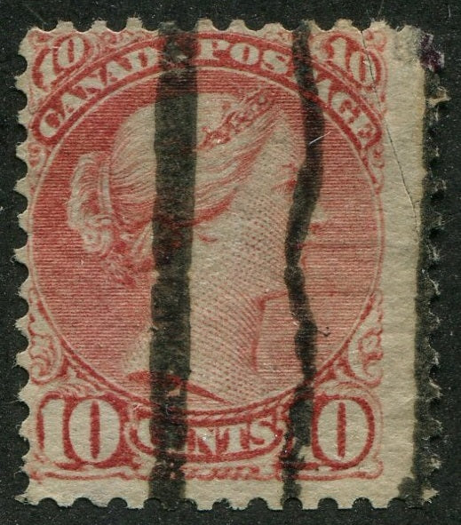 R000000045 - R-45-V
