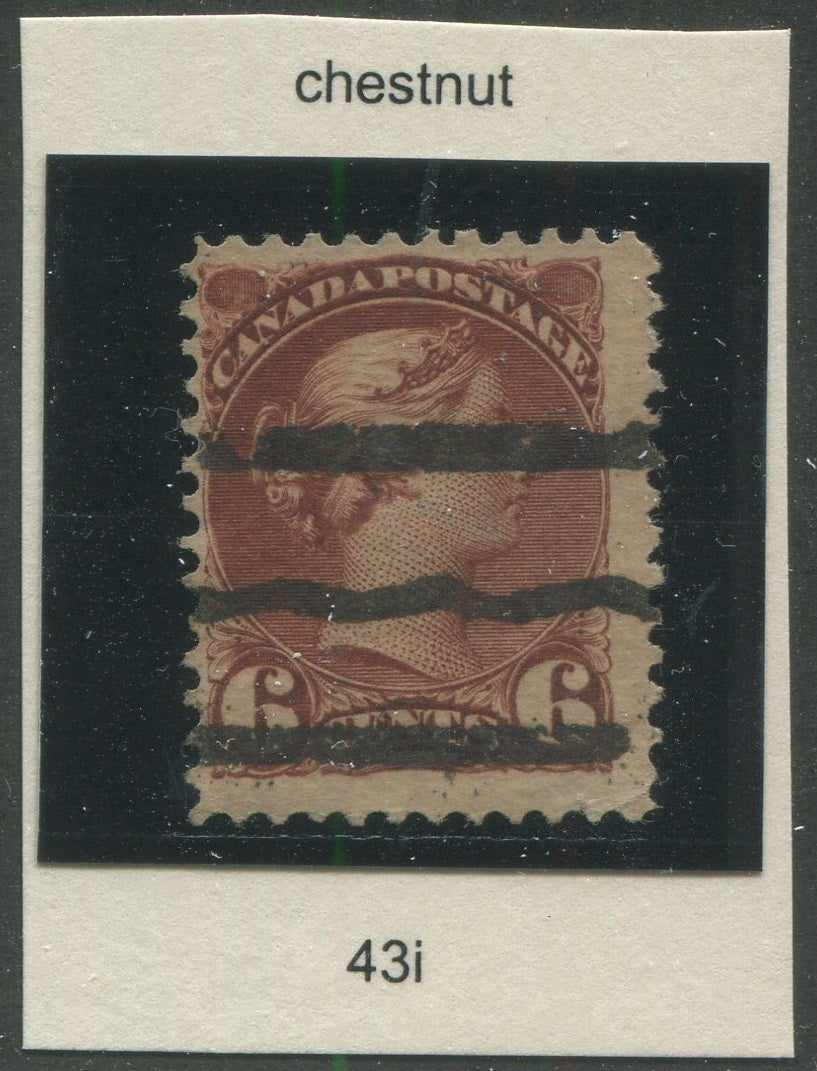 S000000043 - S-43i