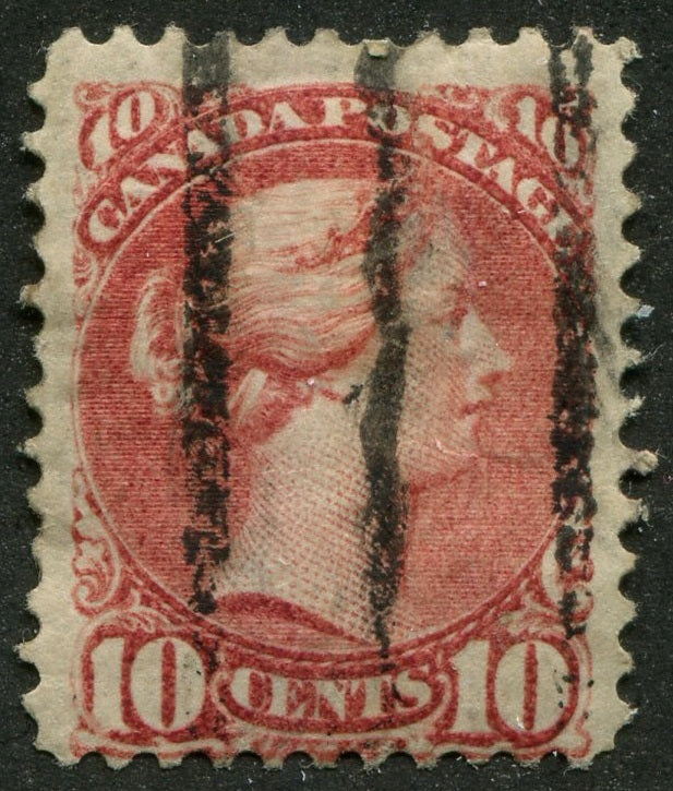 S000000045 - S-45a-V