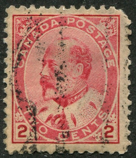 U000000090 - U-90-V