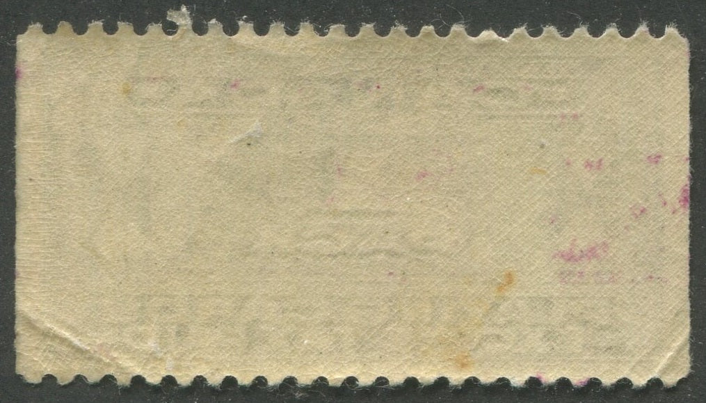 0003PC2310 - FPC1 - Used, &#39;B&amp;B&#39; Precancel