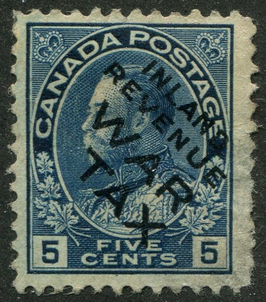 0013WT2511 - FWT4 - Used