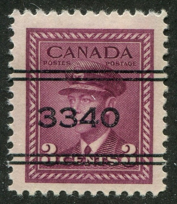 KING003252 - KINGSTON 3-252