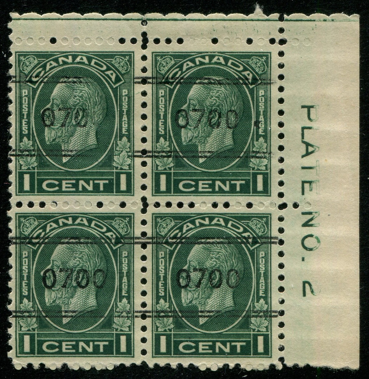 MONT008195 - MONTREAL 8-195 Plate Block