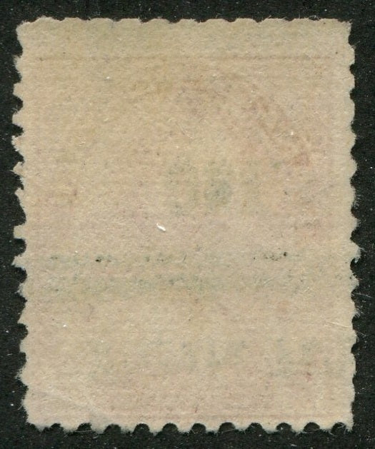 NIAG001106 - NIAGARA FALLS 1-106-I, Unlisted Thin Paper