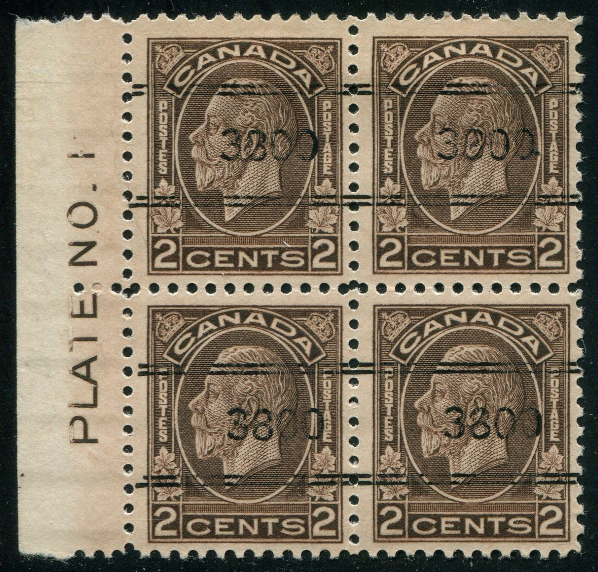 NIAG004196 - NIAGARA FALLS 4-196 Plate Block