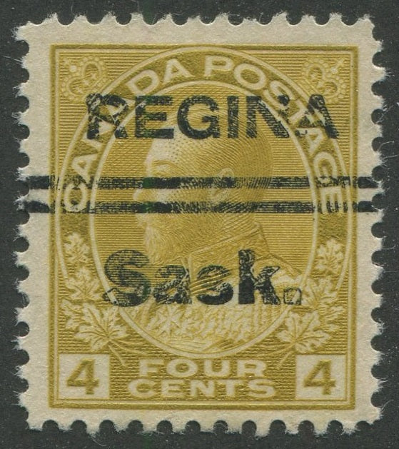 REGI002110 - REGINA 2-110