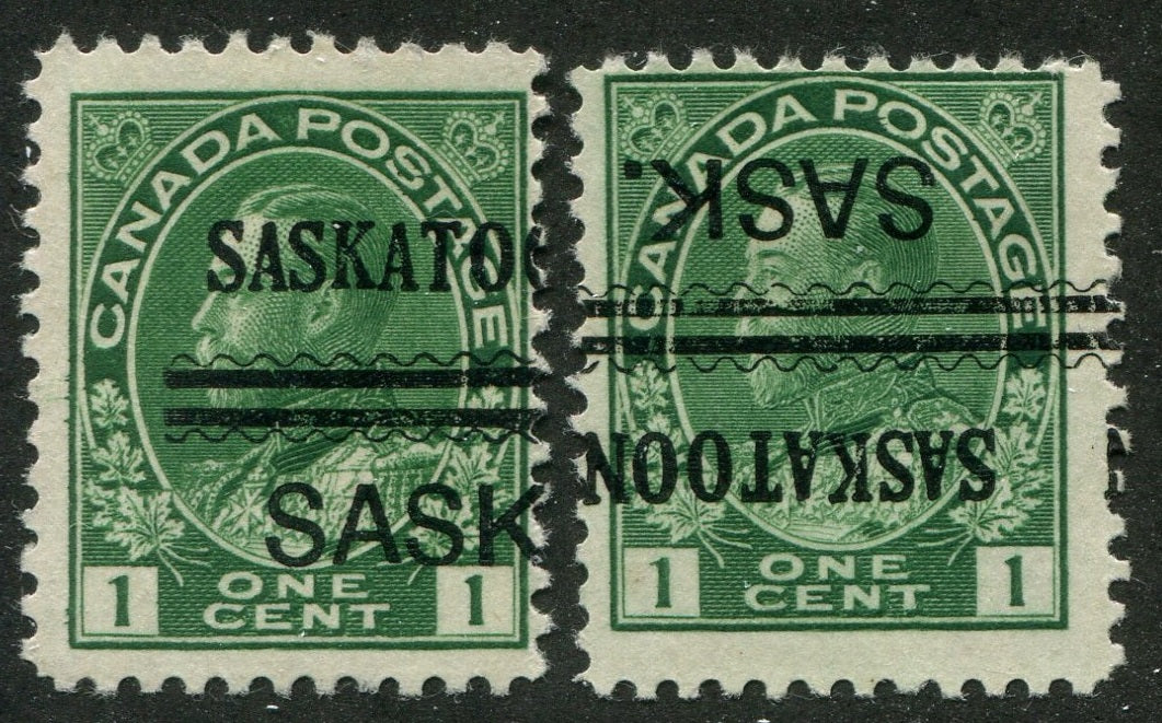 SASK001104 - SASKATOON 1-104, 1-104-I