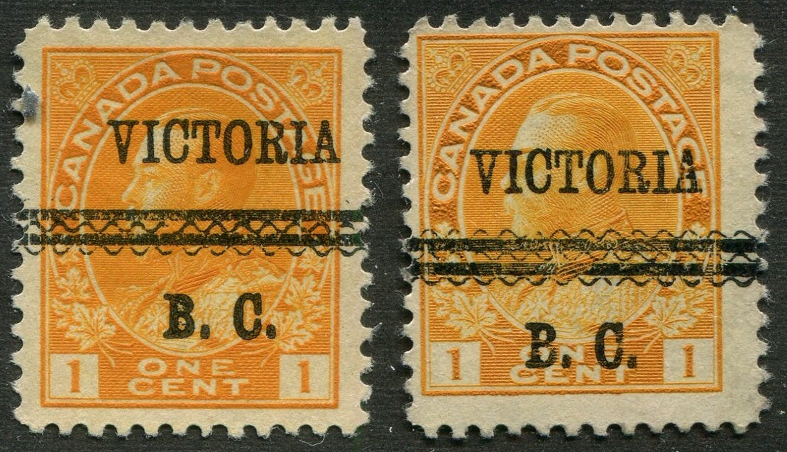 VICT001105 - VICTORIA 1-105, 1-105d