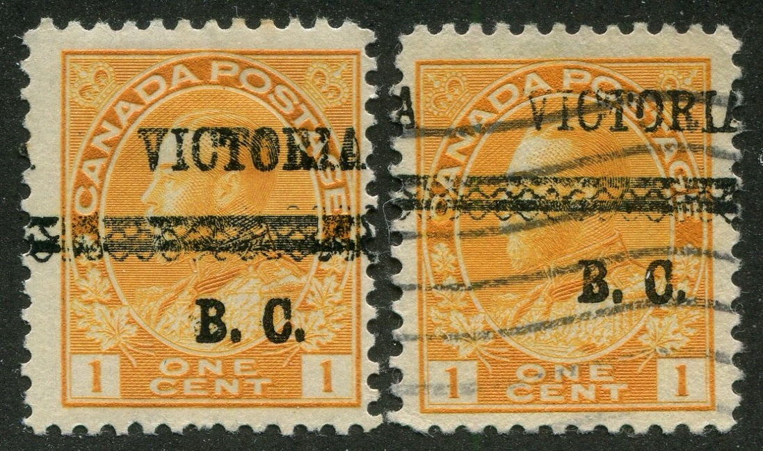 VICT001105 - VICTORIA 1-105, 1-105d