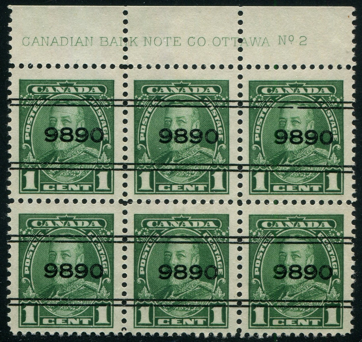 VICT003217 - VICTORIA 3-217 Plate Block