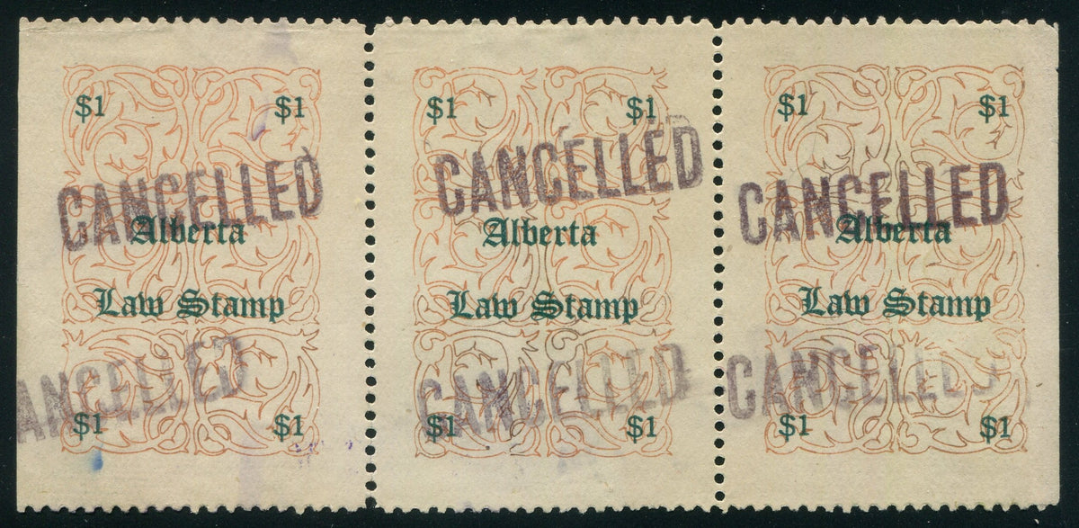 0015AL2506 - AL15 - Used Strip of 3, Inverted Background