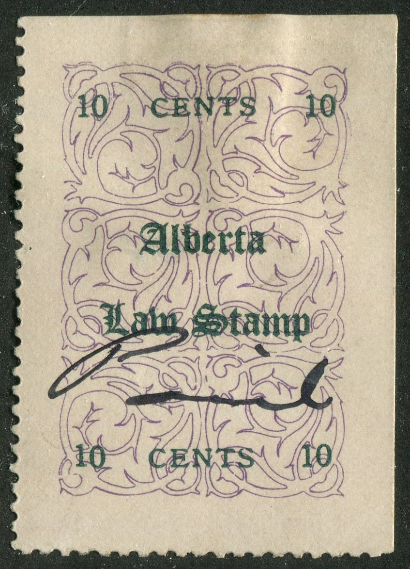 0001AL2505 - AL1a - Used, Doubled Background