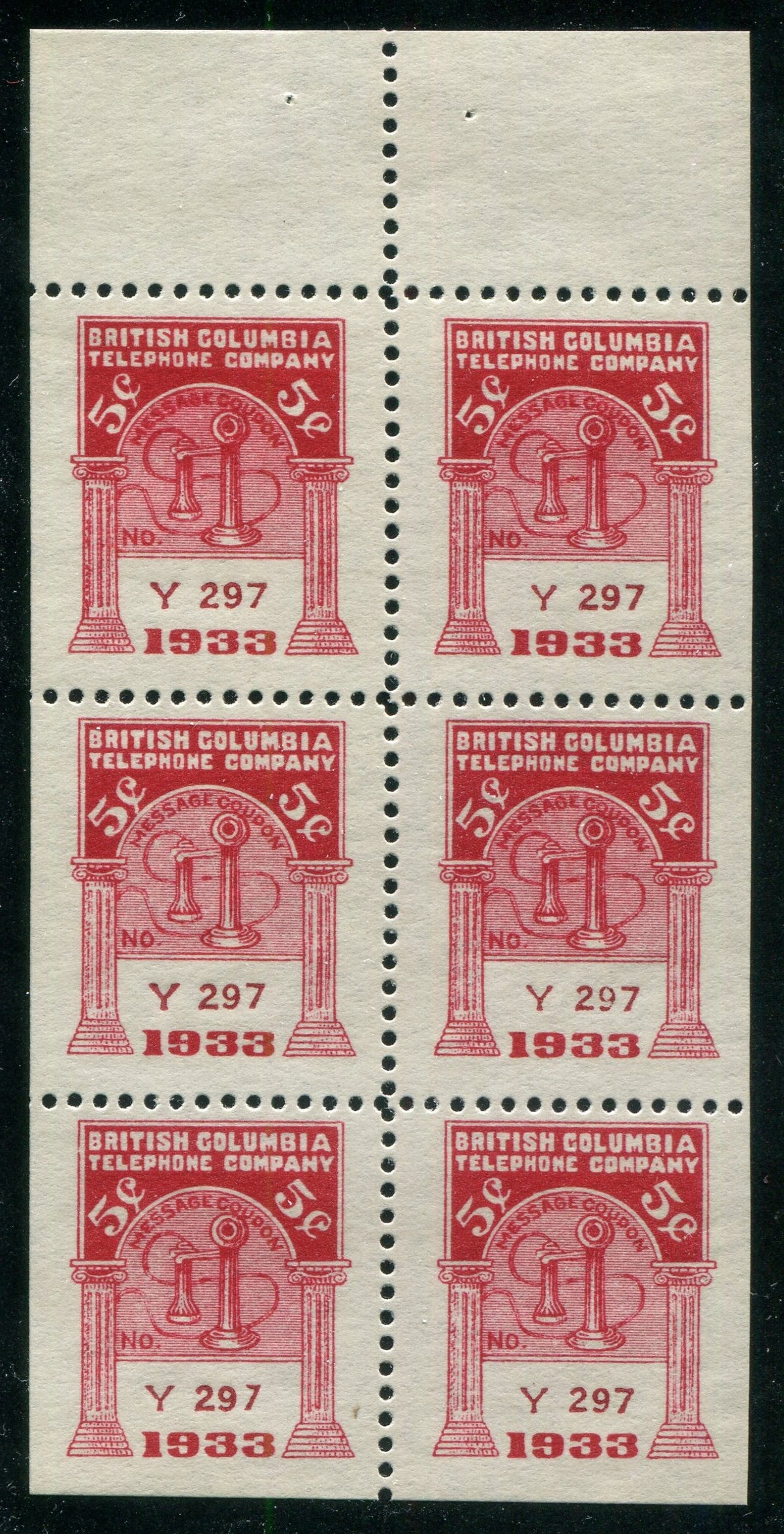 0207BC2505 - BCT109 - Mint Booklet Pane