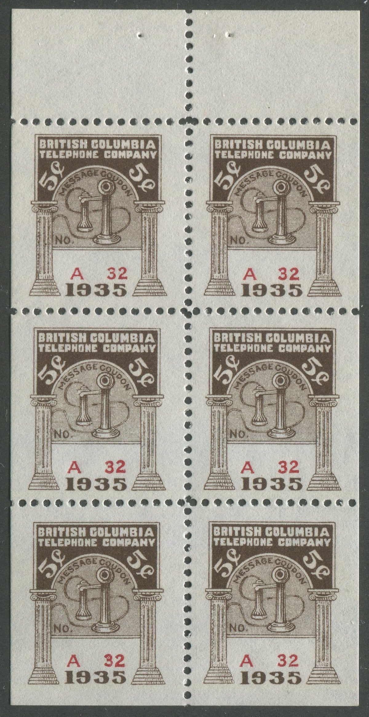 0213BC2401 - BCT115 - Mint Booklet Pane, Watermarked