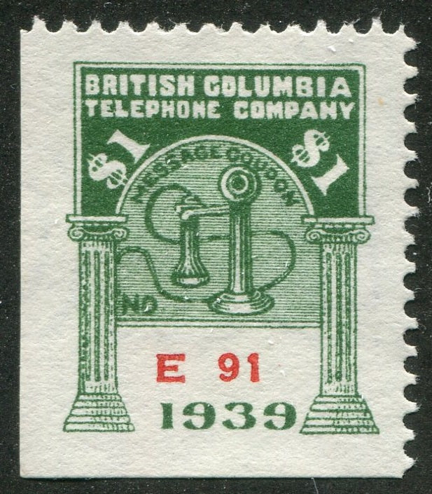 0227BC2505 - BCT129 - Mint, Watermarked