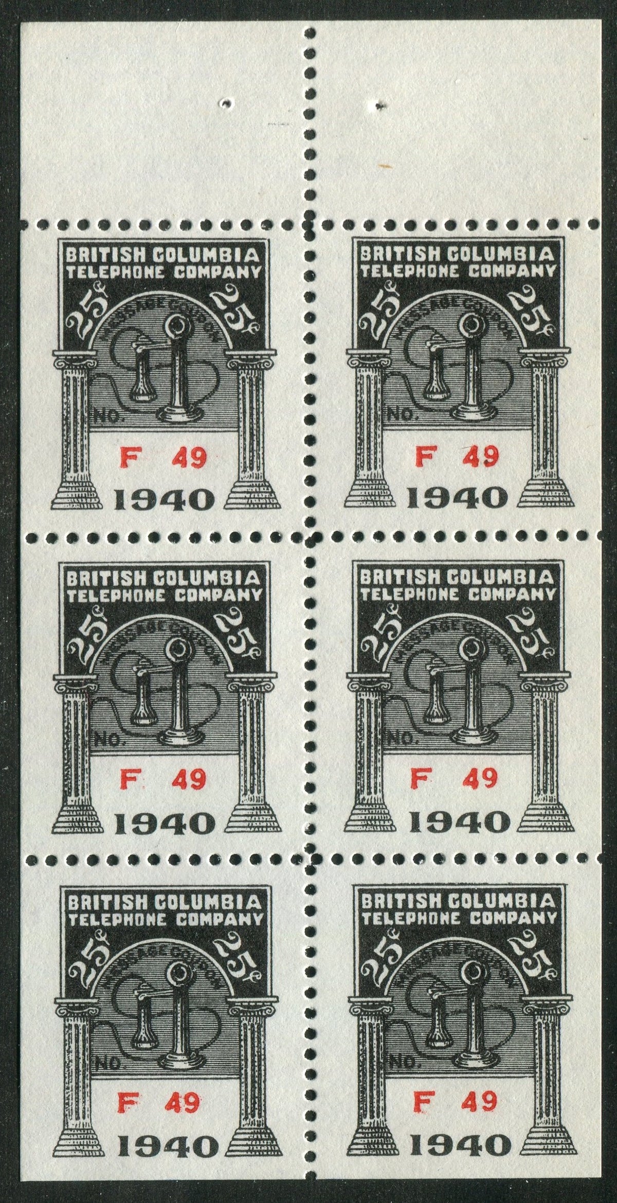 0229BC2505 - BCT131 - Mint Booklet Pane