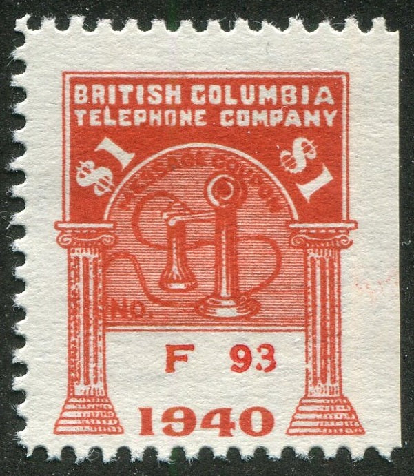 0230BC2505 - BCT132 - Mint, Watermarked