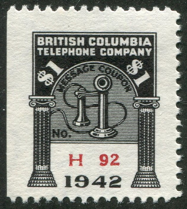 0236BC2505 - BCT138 - Mint, Watermarked