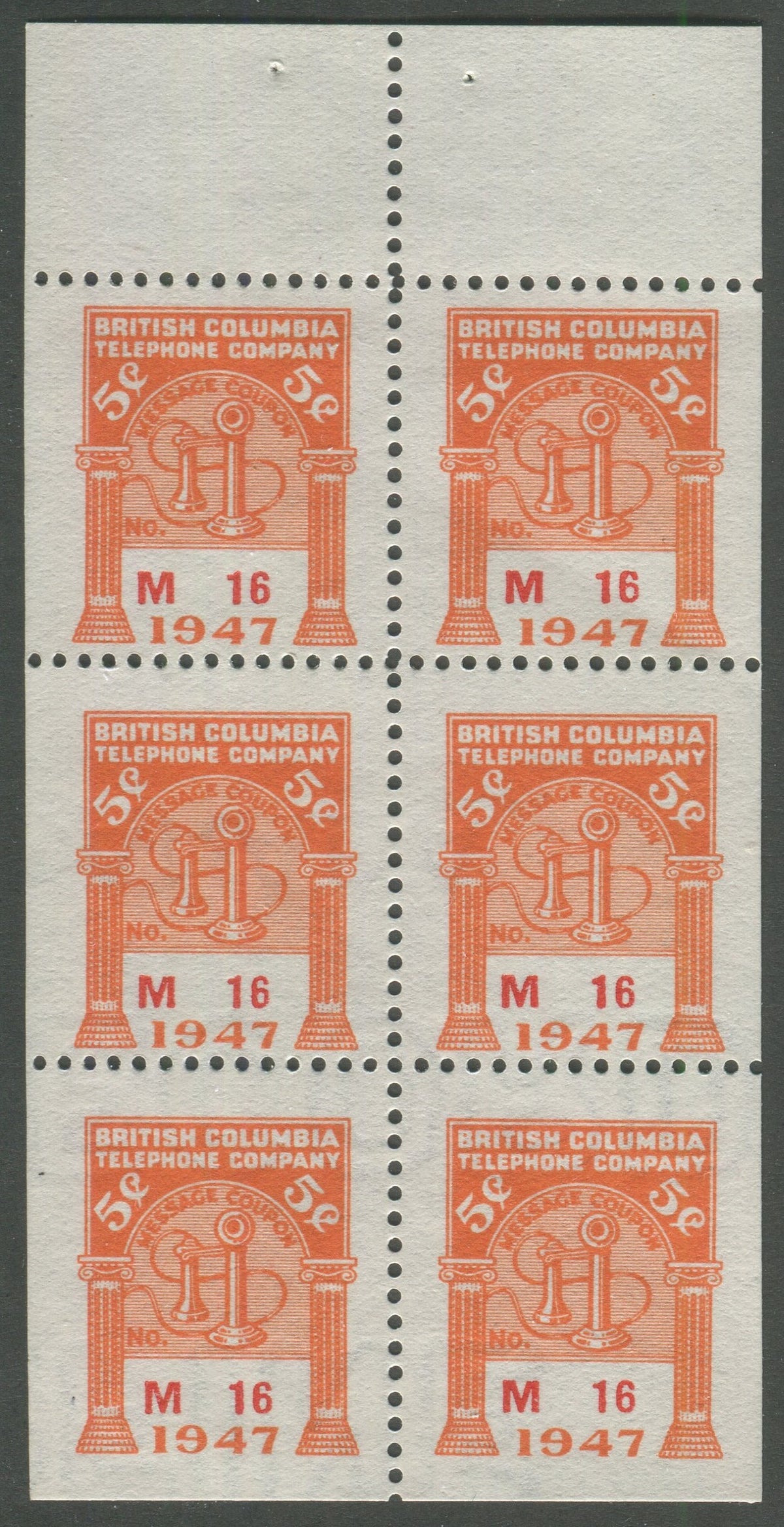0249BC2401 - BCT151 - Mint Booklet Pane, Watermarked