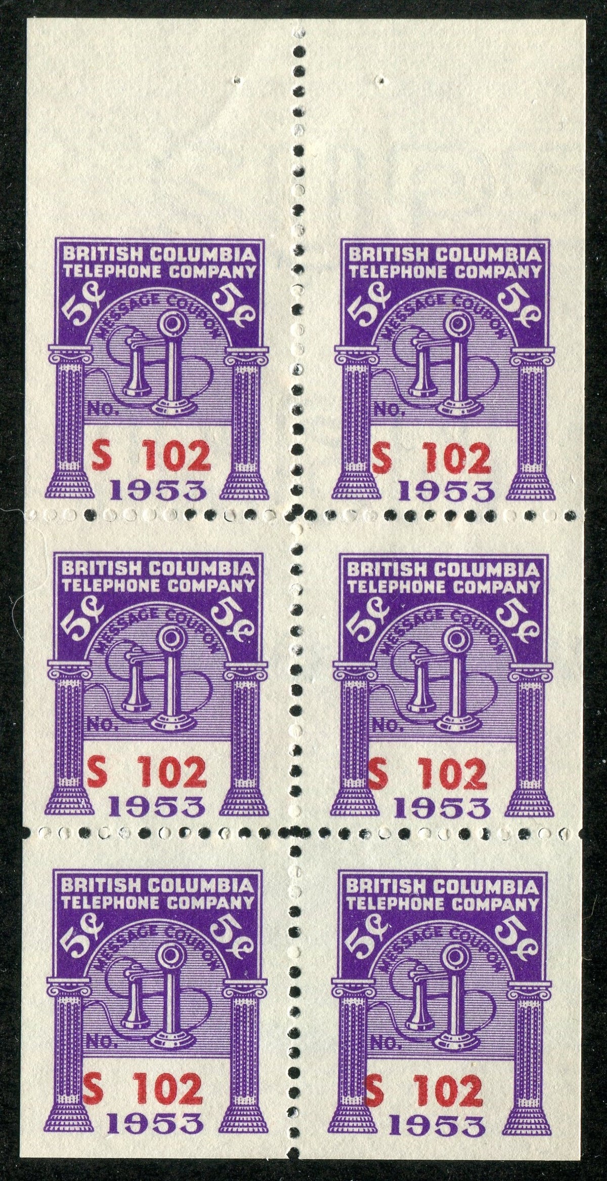 0267BC2505 - BCT169 - Mint Booklet Pane, Watermarked