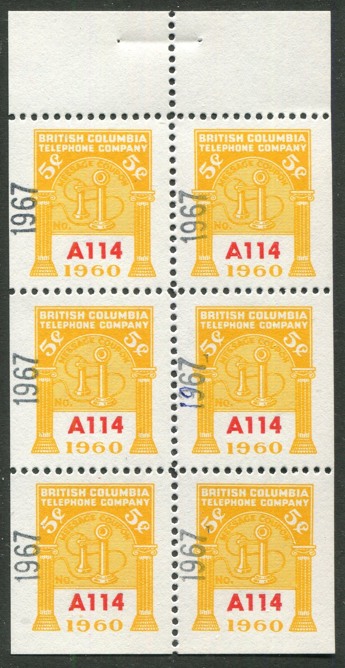 0309BC2508 - BCT211 - Mint Booklet Pane