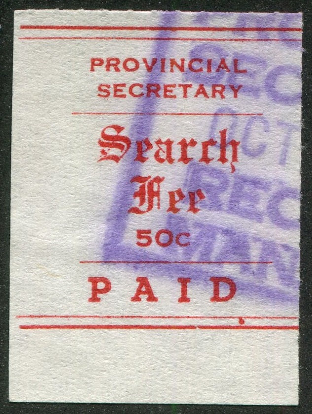 0120MS2505 - MS8 - Used