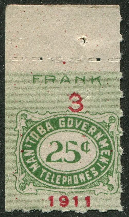 0140MT2505 - MT8 - Mint, Unlisted Variety