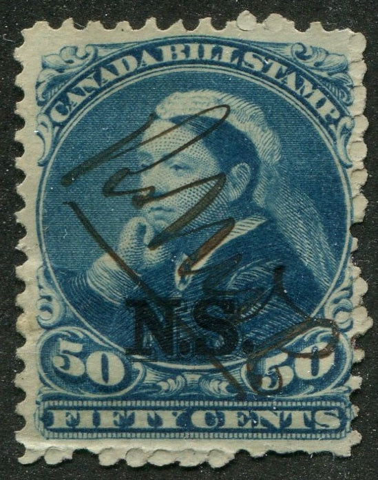 0015NS2505 - NSB15 - Used